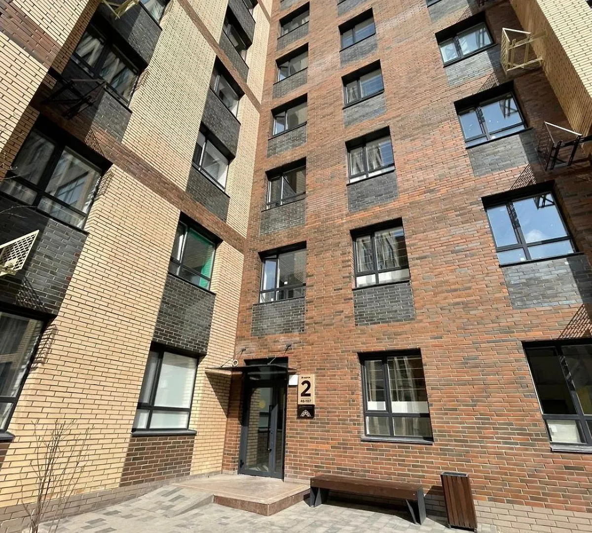 2 Room Apartament Barys Arena Nur-Sultan  Apartment